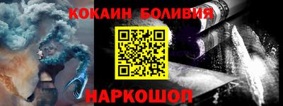 mdpv Гусев