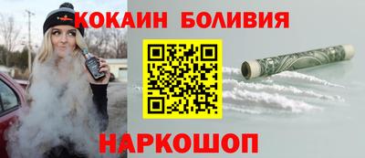 mdpv Гусев