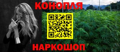 марки lsd Гусь-Хрустальный
