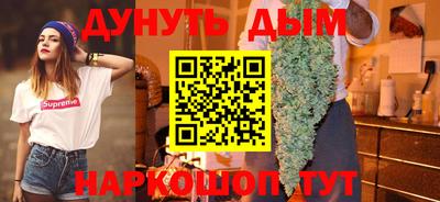 mdpv Гусев