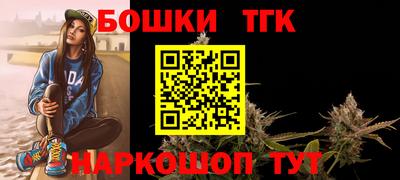 mdpv Гусев