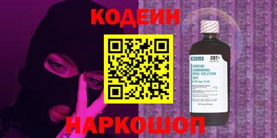 марки lsd Гусь-Хрустальный