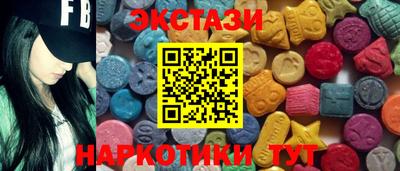 mdpv Гусев