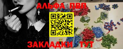марки lsd Гусь-Хрустальный