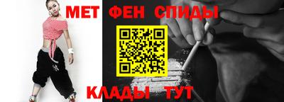 mdpv Гусев