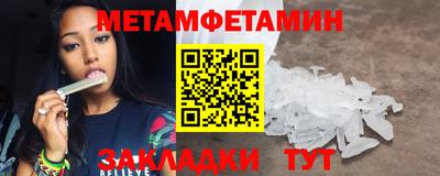 марки lsd Гусь-Хрустальный
