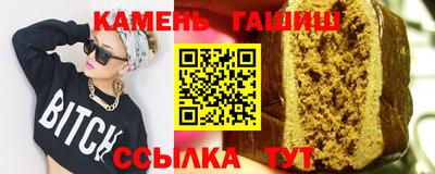 mdpv Гусев