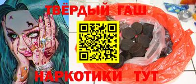 mdpv Гусев