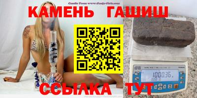 марки lsd Гусь-Хрустальный