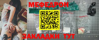 марки lsd Гусь-Хрустальный