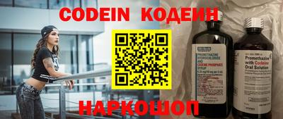 скорость mdpv Тверь
